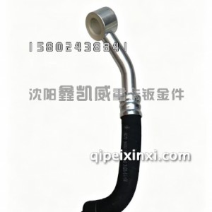 新J6转向机油管(进油)3406010-62H/B 新J6转向机油管(进油)3406010-62H/B