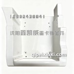 J6V右脚踏板护板/无漆5103022-84Q/B-T