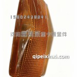 JH6叶子板灯3726015-B45