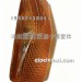 JH6叶子板灯3726015-B45