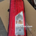 客车XMQ6109后尾灯总成