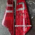 客车专用后尾灯