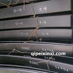 15×75后桥主簧第一片