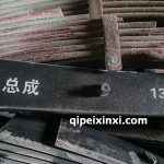 南京跃进付总成