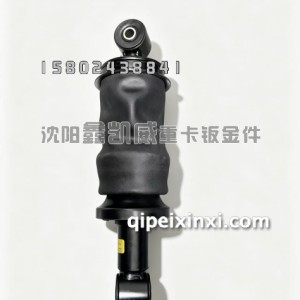 J6V前气囊5001215B86P-C00/B