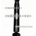 J6L前桥减震器2905010-23V-C00/A