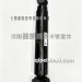 J6L前桥减震器2905010-23V-C00/A