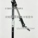 新J6高度传感器右连接杆总成3614305-2026/A