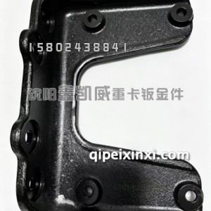 新J6左挡泥板支架座5103373-724A/B