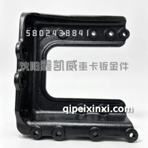 J6P500左挡泥板支架座5103374-91WE J6P500左挡泥板支架座5103374-91WE
