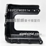 J6P500左挡泥板支架座5103374-91WE