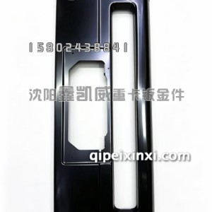 新J6保险杠中段-无漆2803010A70U/B-T 新J6保险杠中段-无漆2803010A70U/B-T