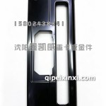 新J6保险杠中段-无漆2803010A70U/B-T