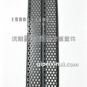 J6中网/无漆5302071-A01-T