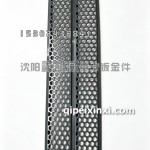 J6中网/无漆5302071-A01-T