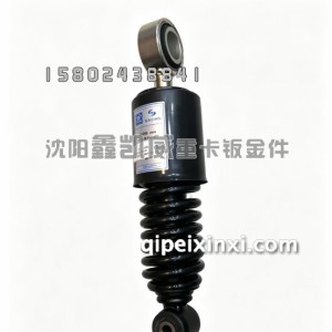 新J6前悬减震器5001025AH13-C00/B 新J6前悬减震器5001025AH13-C00/B