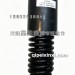新J6后悬减震器5001315A54S-C00/B