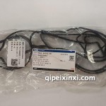 翼虎2.0T大马力气门室盖垫