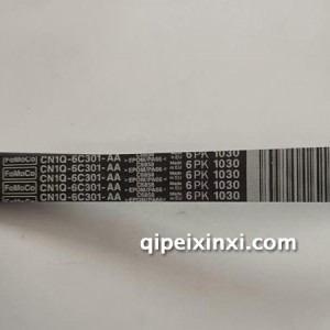嘉年华发电机皮带