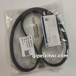 福睿斯驱动皮带修理包