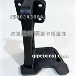 JK6遮阳罩支架/左中5704021AH08