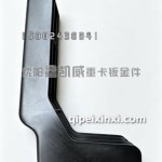 J6P3.0右下导流板下支架/塑料5704587-H29/B
