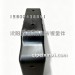 J6P3.0右下导流板下支架/塑料5704587-H29/B
