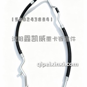 J6G空调管8108060-26Q-C00/C