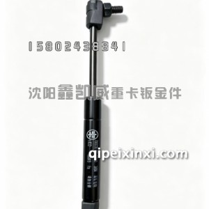 新款J6L卧铺支撑杆7000220-D13-C00/B
