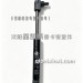 新款J6L卧铺支撑杆7000220-D13-C00/B
