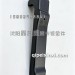 J6P3.0右上导流板下支架/塑料5704492-H29/B