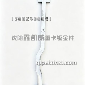 J6V右杠包角装饰条支架/铝2803292-84Q/B