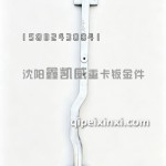 J6V右杠包角装饰条支架/铝2803292-84Q/B