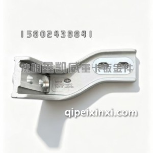 新J6保险杠连接铝支架/右2803292-82P/D 新J6保险杠连接铝支架/右2803292-82P/D