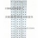 J6V工作平台/大2701013-95H/B