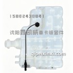 J6V副水箱1311010B84Q-C00/E