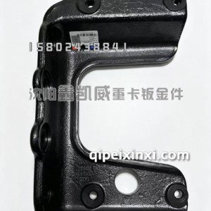 J6P500左挡泥板支架座5103373-91W/E