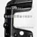 J6P500左挡泥板支架座5103373-91W/E