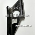 J6L右空滤支架1109372-22U