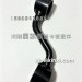 J6V水箱拉筋1302040-380A