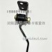 悍V水箱拉筋1302020-D229
