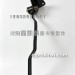 新款J6L水箱拉筋1302G11-13N/A