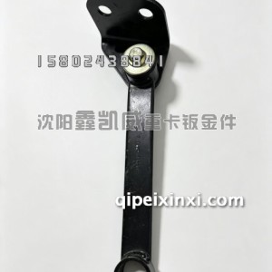 新J6左拉杆支架逻辑总成1302G21-77H/A