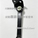 新J6左拉杆支架逻辑总成1302G21-77H/A