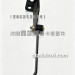 新J6水箱拉筋/右1302910-61CJ/A