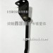 新J6水箱拉筋/左1302905-61CJ/A