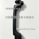 J7右面板把手5302130-B90/A
