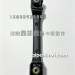 J7右面板折页5302160-B90/B