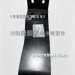 J6G右水箱下支架1302030-26Q/B