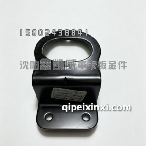 JH6侧标志灯支架3733012-2000 JH6侧标志灯支架3733012-2000